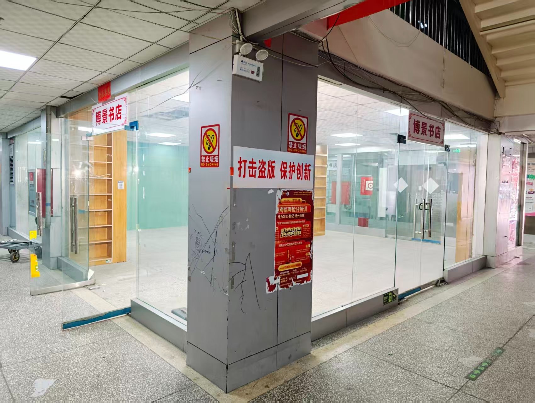 定鼎路OPC·AI园区招商网站，建议不要继续使用“客户案例”这个空标题，可以批量改成更有招商价值的栏目，例如：