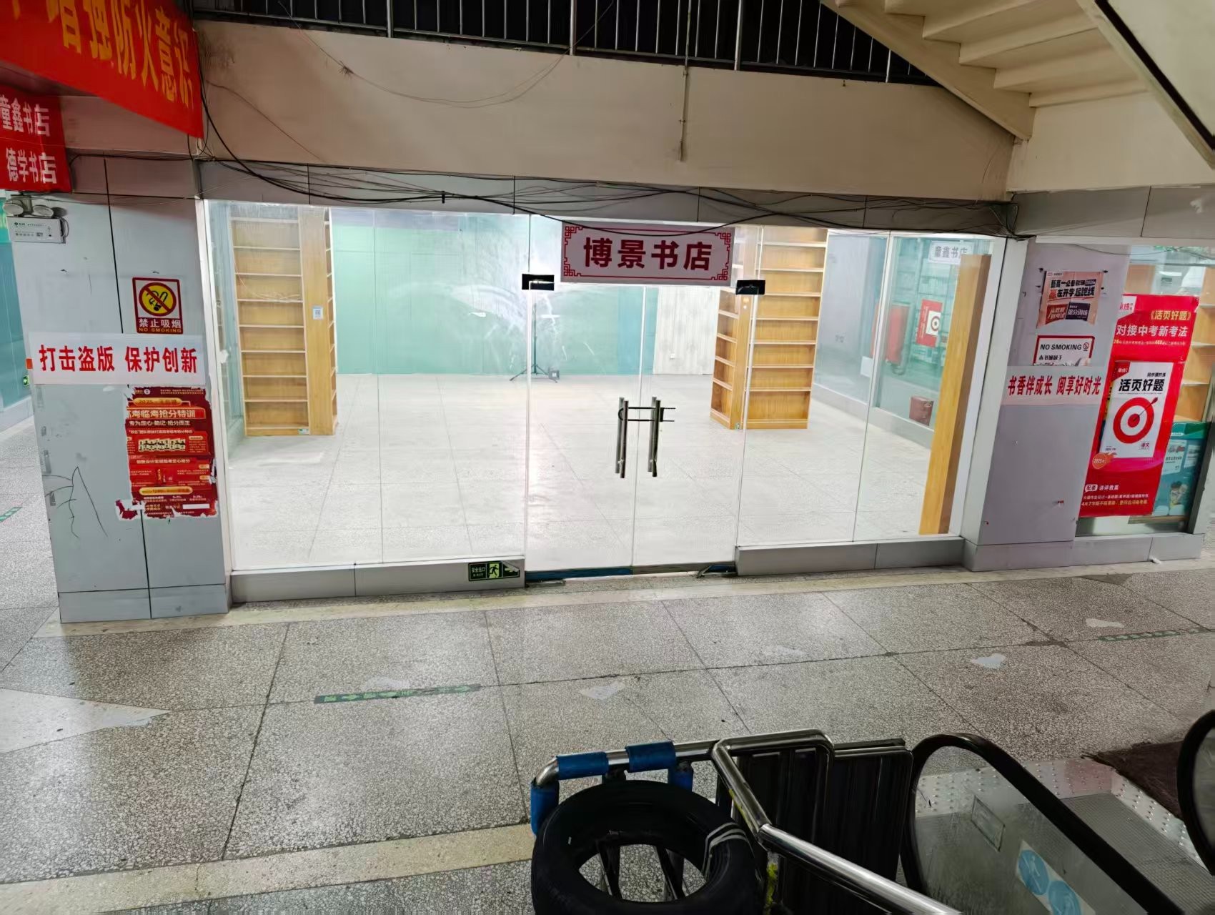 定鼎路人工智能时代，寻找下一批产业领航者