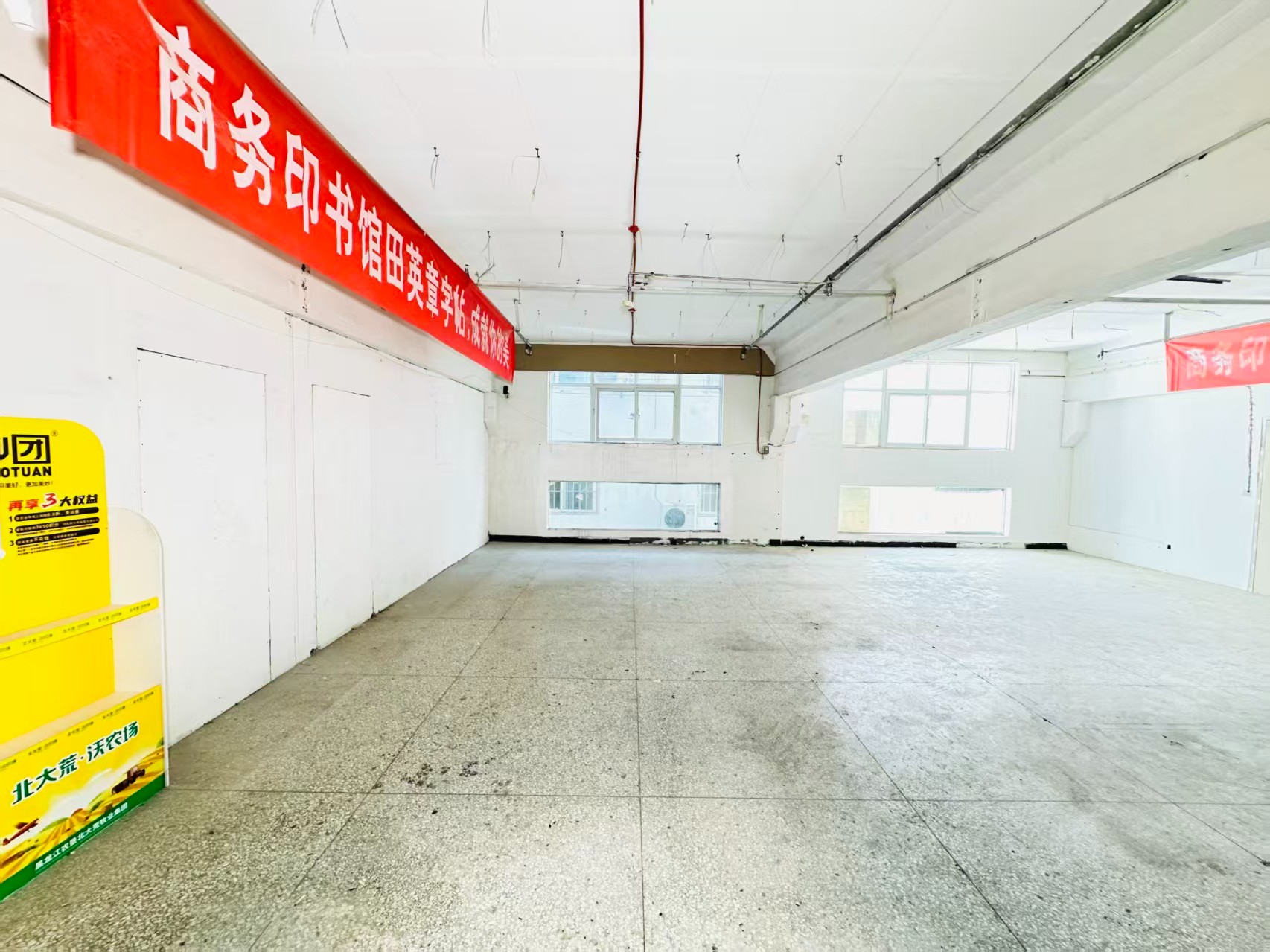 定鼎路人工智能（AI）应用企业 ✅ AI大模型应用及智能办公项目 ✅ 软件开发、数字技术企业 ✅ 电商直播、新媒体运营团队 ✅ 智能营销、智慧零售项目